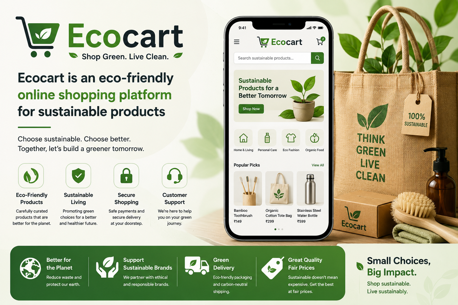 Ecocart